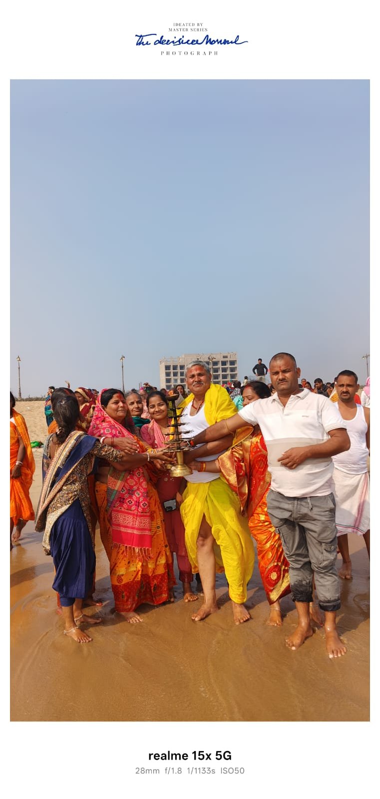 Samundra Pujan